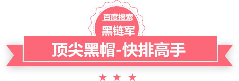 2024澳门王中王100%期期中多功能冷饮机